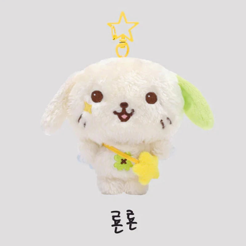K-Pop Plush Doll Keychain
