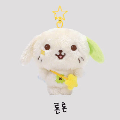 K-Pop Plush Doll Keychain
