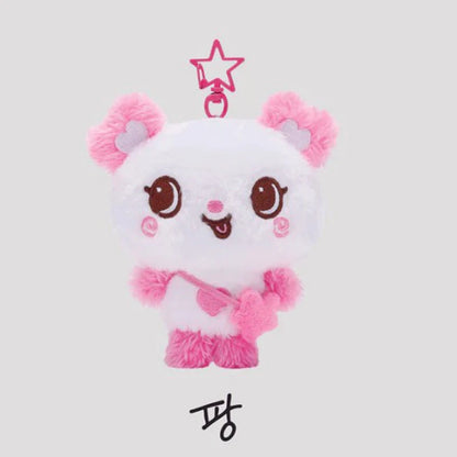 K-Pop Plush Doll Keychain